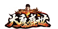 大唐冰雪